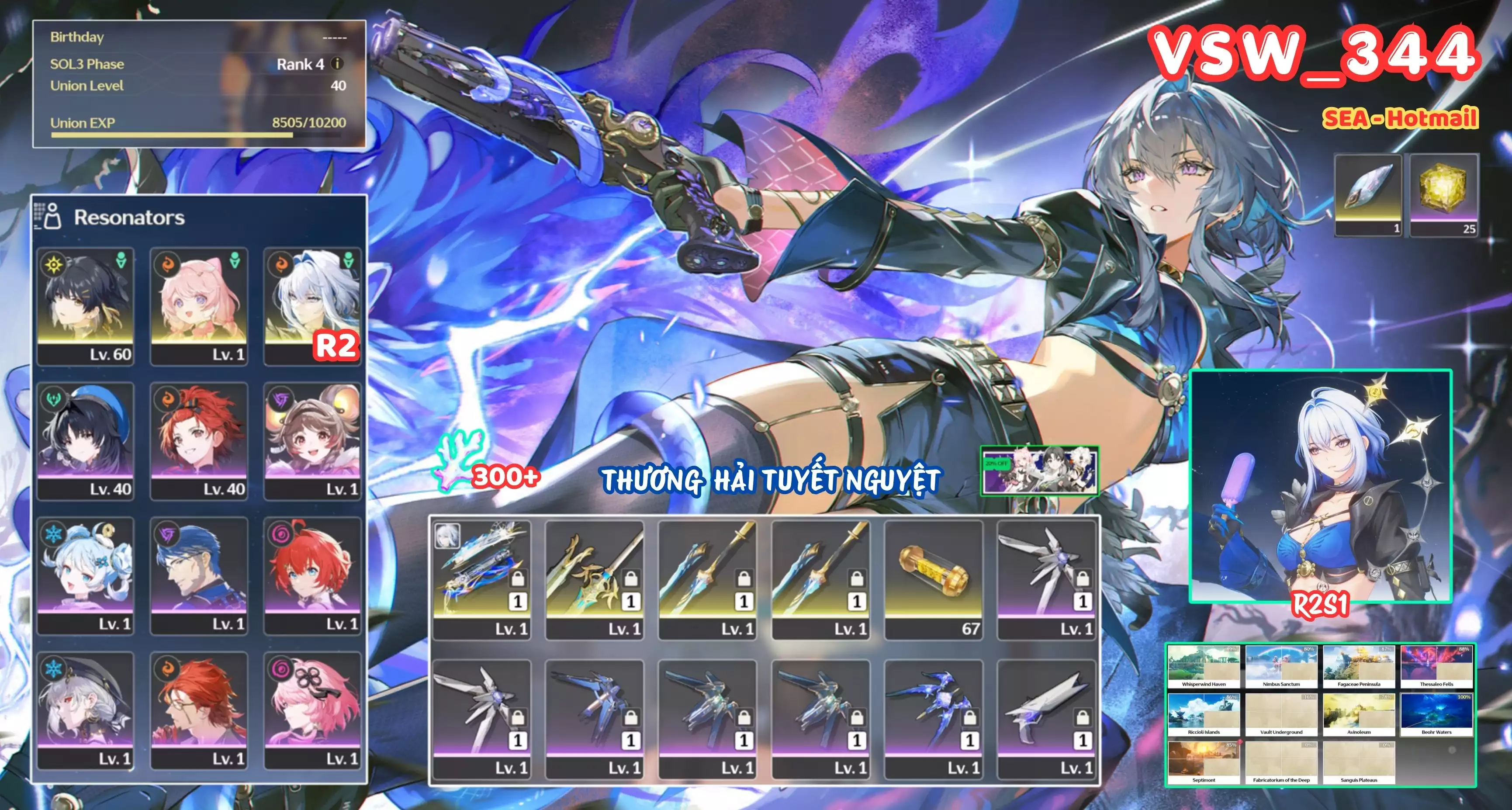 [ VSW_344 SIÊU PHẨM XÍCH LAM HOẢ LONG ] GALBRENA R2 TRẤN + MAIN TRẤN + ENCORE -{ 300+ TẢO TÍM }- 25 NHỰA. ZIN BANNER 5* TÂN THỦ. CÒN NHIỀU QUEST / EVENT!!