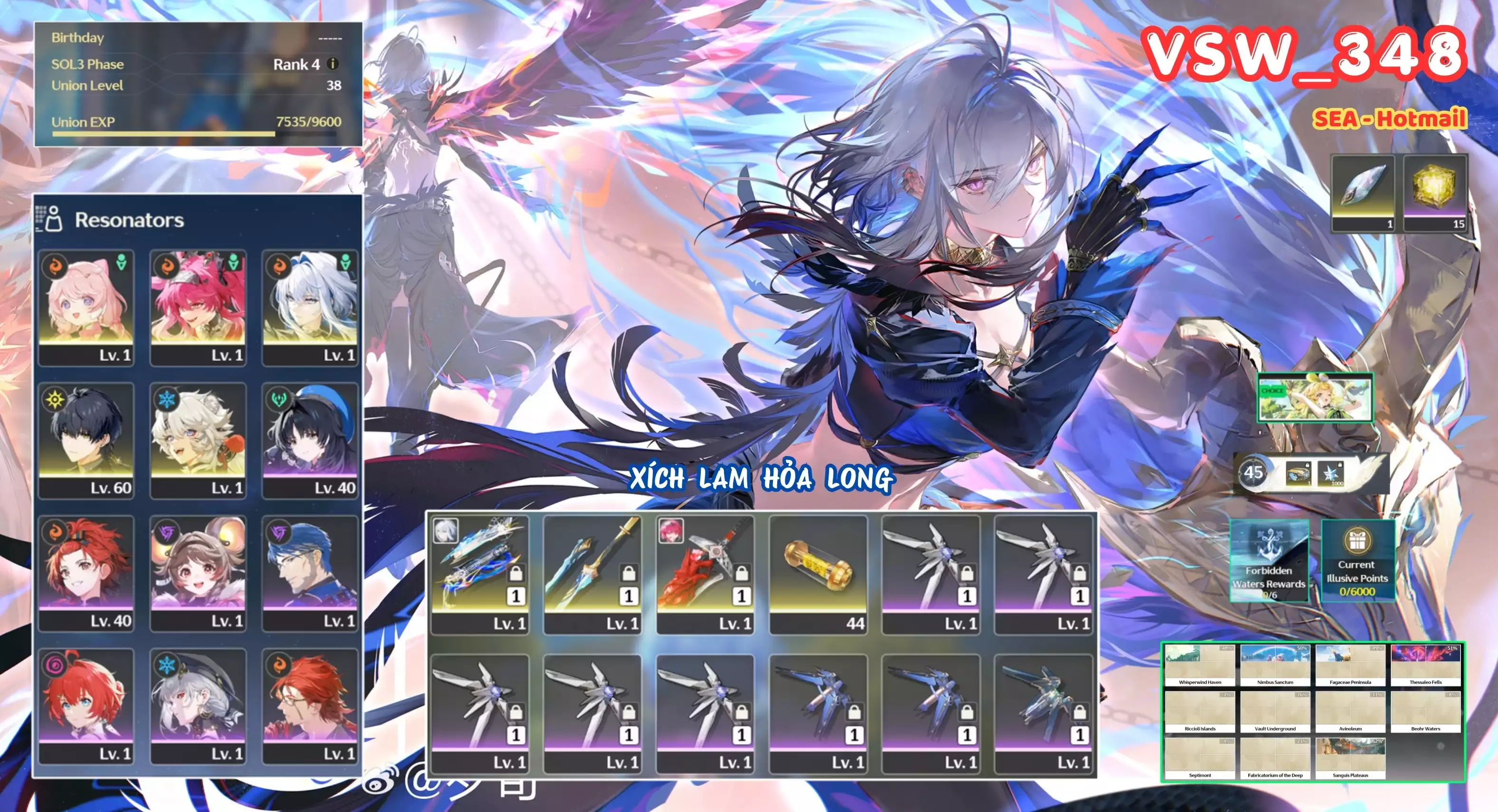 [ VSW_348 SIÊU PHẨM XÍCH LAM HOẢ LONG / MAIN NAM! ] GALBRENA TRẤN + LUPA TRẤN + ENCORE + LINGYANG + MAIN TRẤN. 15 NHỰA. ZIN BANNER 5* TỰ CHỌN. CÒN NHIỀU QUEST / EVENT!!