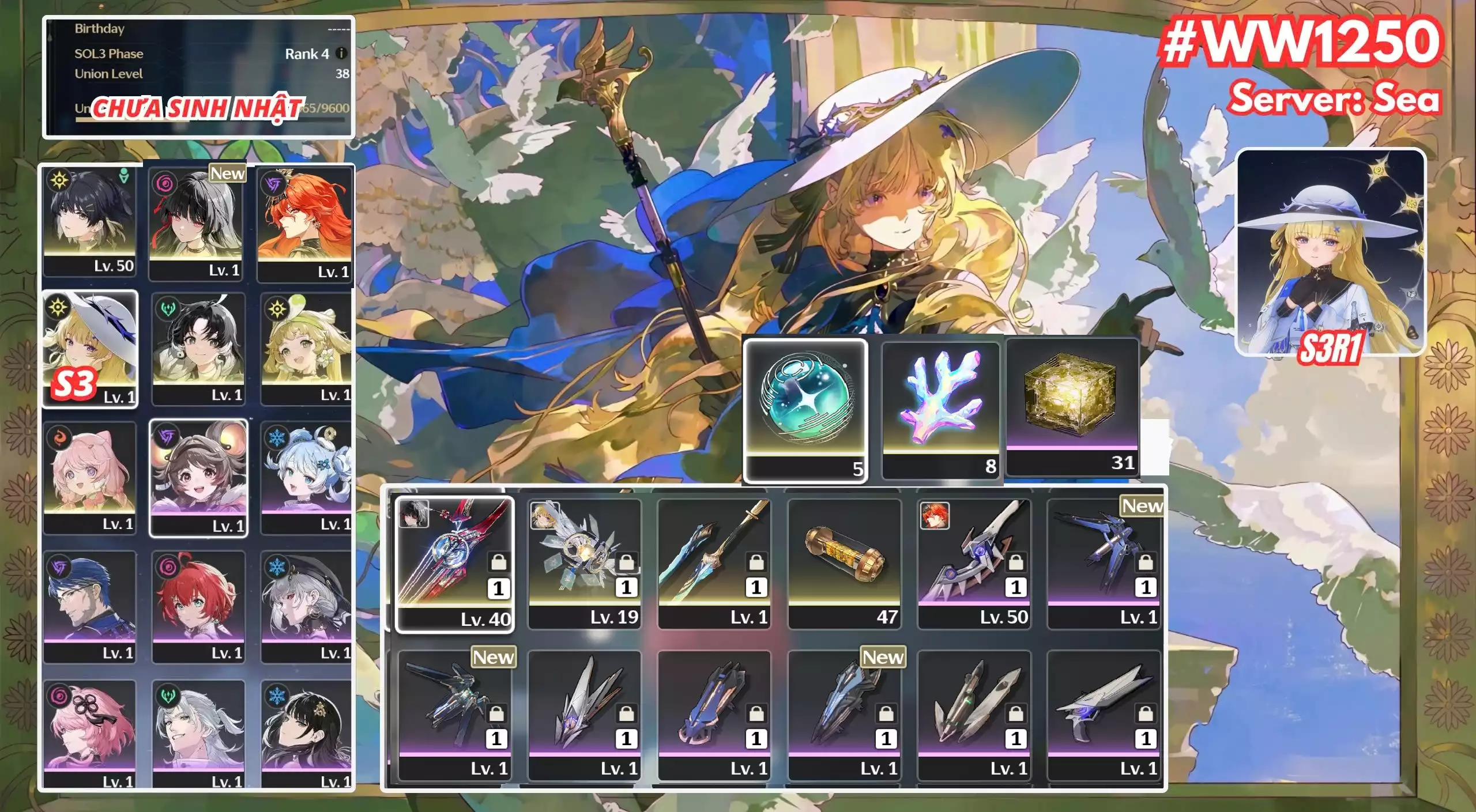 [ ACC VIP ] WW1250 Phoebe R3A1  + Augusta + Chisa R0A1