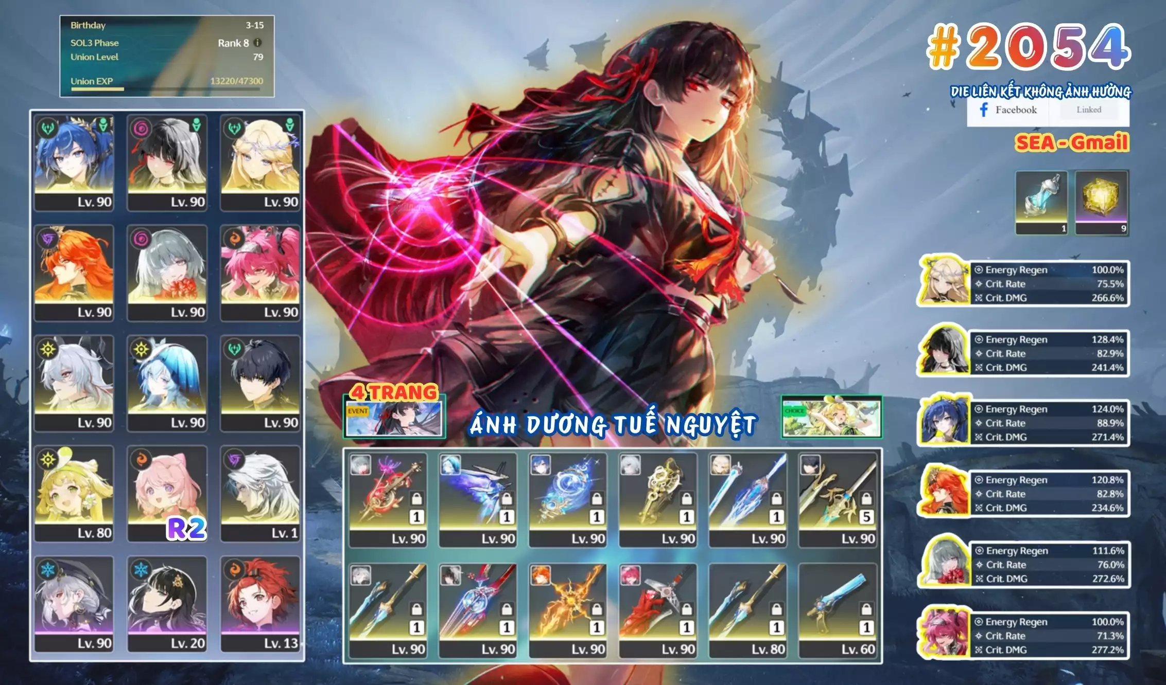 [ #2054 SIÊU PHẨM TUYỆT LUÂN TRẢM ẢNH / DIE LK KHÔNG ẢNH HƯỞNG GAME ] CARTETHYIA TRẤN + CHISA TRẤN + AUGUSTA TRẤN + IUNO TRẤN + PHROLOVA TRẤN + ZANI TRẤN + SHOREKEEPER TRẤN + LUPA TRẤN + ENCORE R2 + VERINA + CALCHARO + MAIN TRẤN. 4 TRANG BANNER LIMIT.  BUILD ĐẸP!!