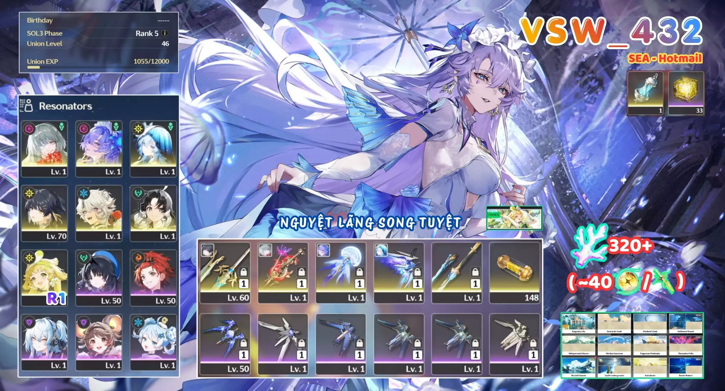 [ VSW_432 SIÊU PHẨM BỈ NGẠN SÁT TUYỆT / CHƯA SN! ] PHROLOVA TRẤN + CANTARELLA TRẤN + SHOREKEEPER TRẤN + VERINA R1 + JIANXIN + MAIN TRẤN -{ 320+ TẢO TÍM }- ZIN BANNER 5* TỰ CHỌN. 33 NHỰA. CÒN NHIỀU QUEST / EVENT!