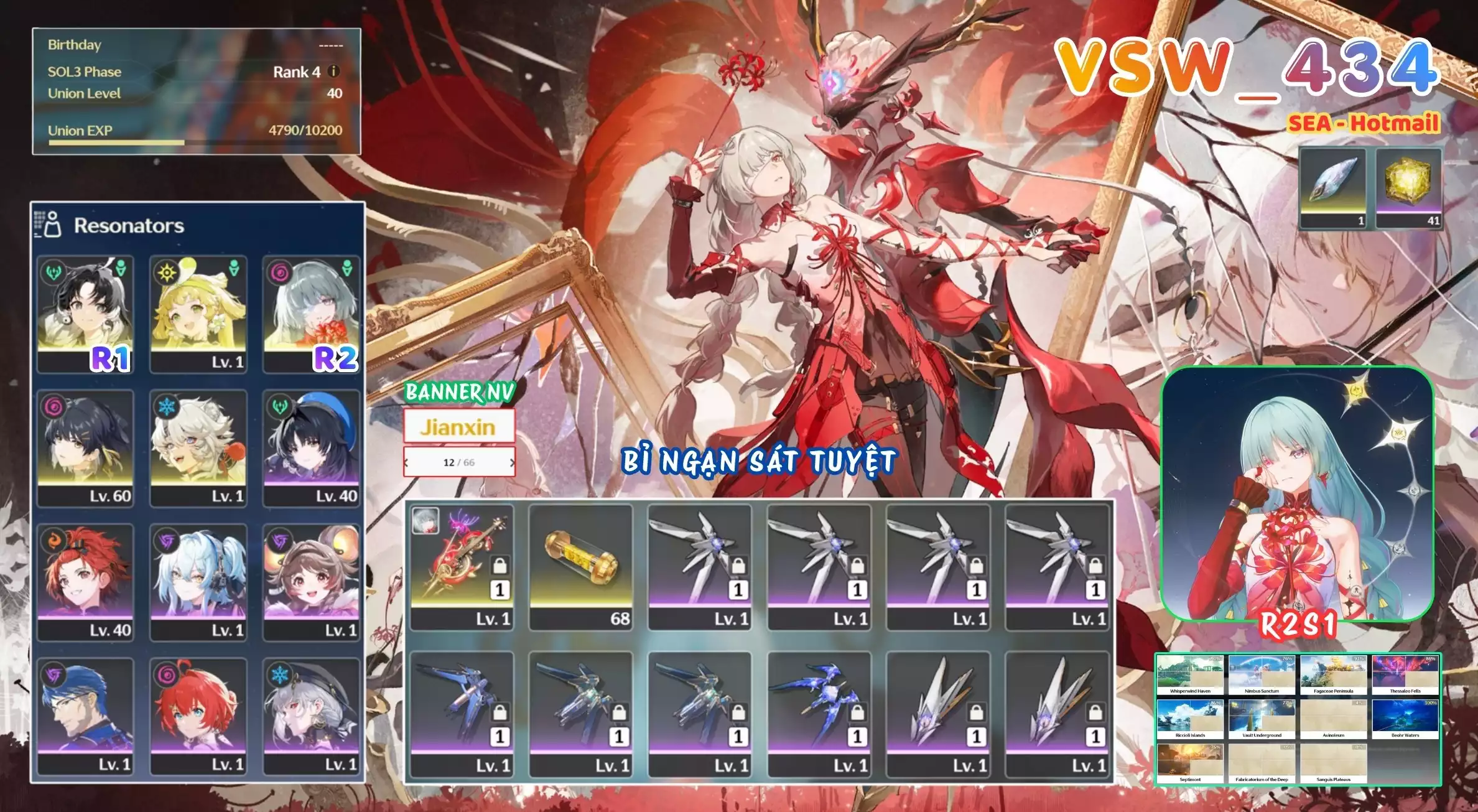 [ VSW_434 SIÊU PHẨM BỈ NGẠN SÁT TUYỆT / CHƯA SN! ] PHROLOVA R2 TRẤN + JIANXIN R1 + VERINA. 12 TRANG BANNER LIMIT CÓ BẢO HIỂM. 41 NHỰA. CÒN NHIỀU QUEST / EVENT!