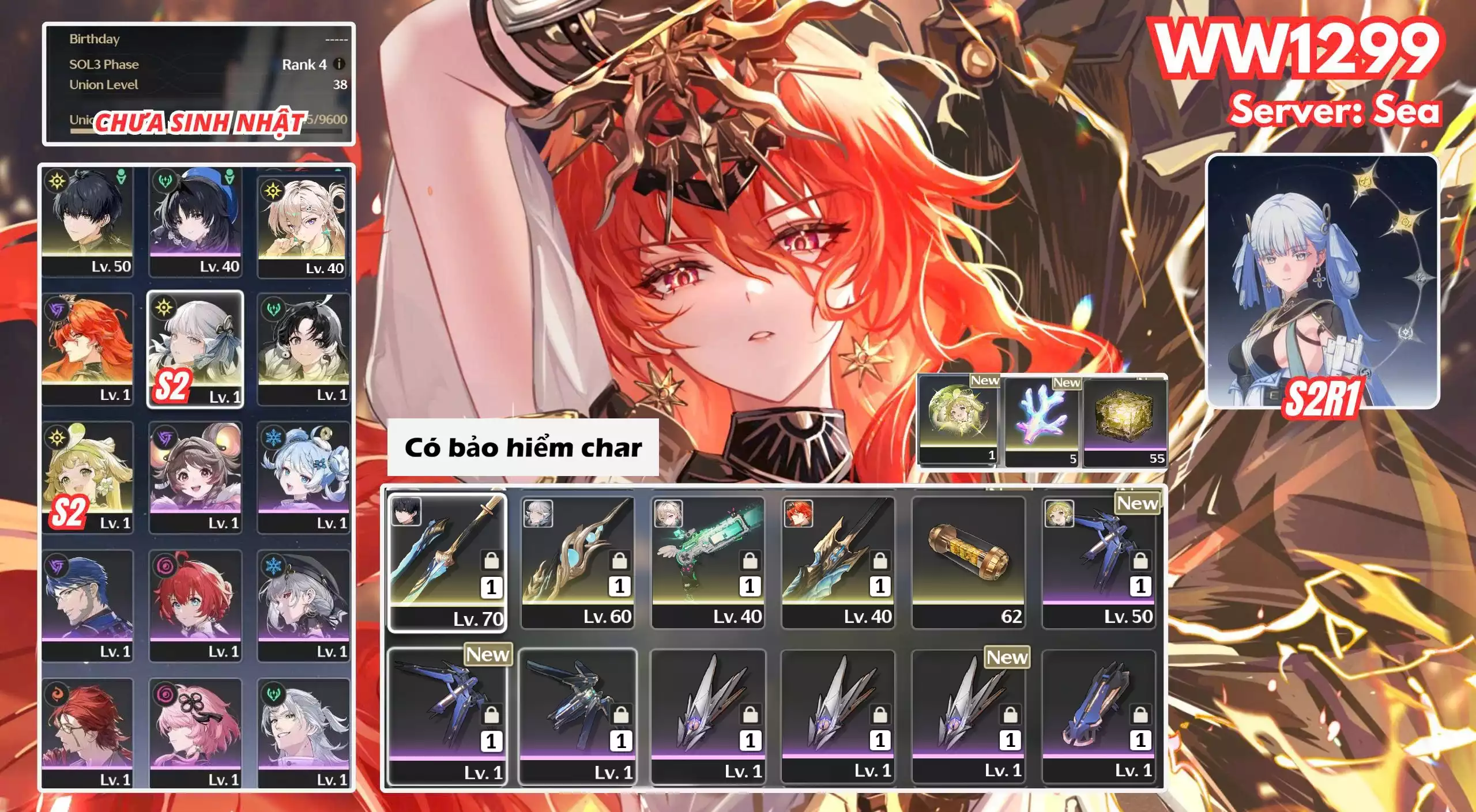 [ ACC VIP ] WW1299 Jingshi R2A1 + Augusta + Lynea R0A1