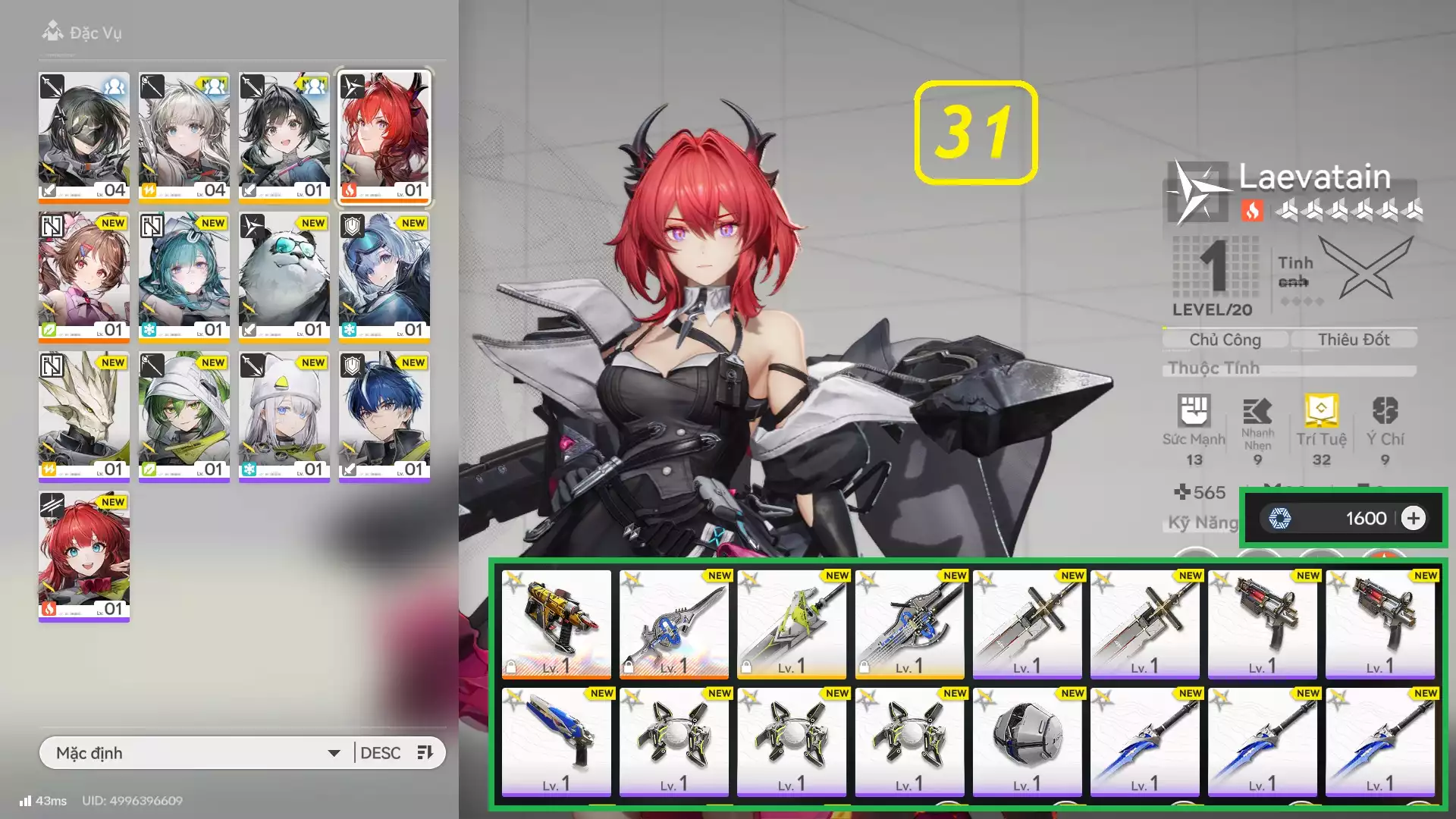 Laevatain Ar2 Full tài nguyên, có nút nhảy - Team đẹp giá rẻ phù hợp trải nghiệm game từ đầu