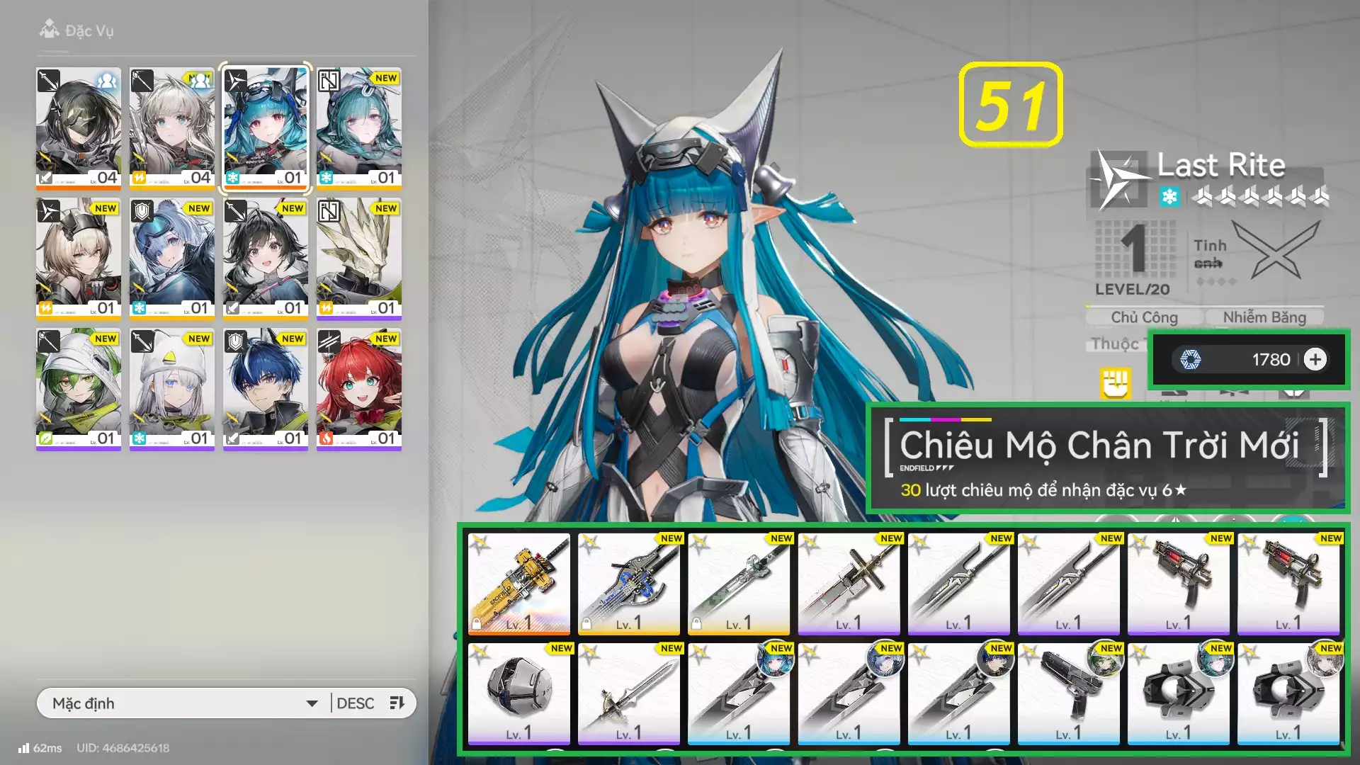 Last Rite Ar2 Full tài nguyên, còn banner TT, có nút nhảy - Team đẹp giá rẻ phù hợp trải nghiệm game từ đầu