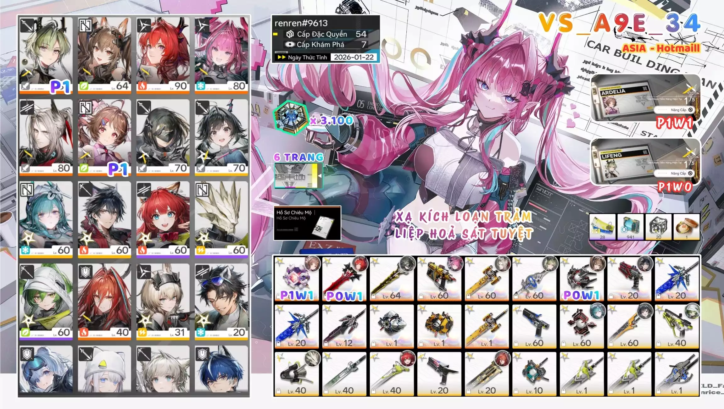 [ VS_A9E_34 SIÊU PHẨM XẠ KÍCH LOẠN TRẢM! ] YVONNE + GILBERTA TRẤN + LAEVATAIN TRẤN + ARDELIA P1 TRẤN + POGRA + LIFENG P1 + EMBER  + MAIN TRẤN -{ 3.100 TOKEN ROLL TRẤN + FREE 10 VÉ LIMIT BANNER SAU }- 6 TRANG BANNER THƯỜNG. CÒN NHIỀU QUEST / EVENT!