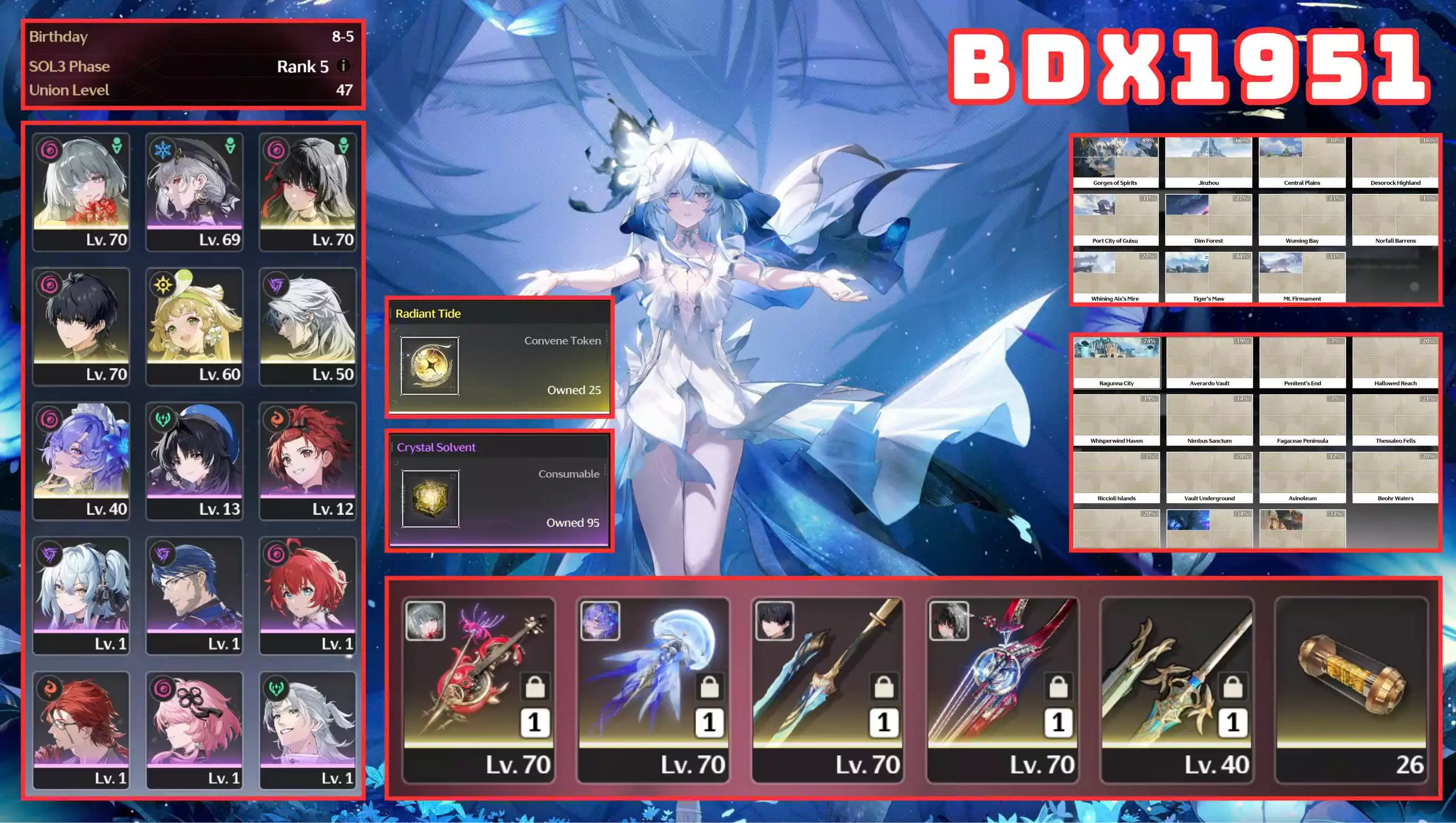 1951 - 3 CHAR / 3 TRẤN / 25 VÉ LIMITED / CÒN SIÊU NHIỀU TÀI NGUYÊN