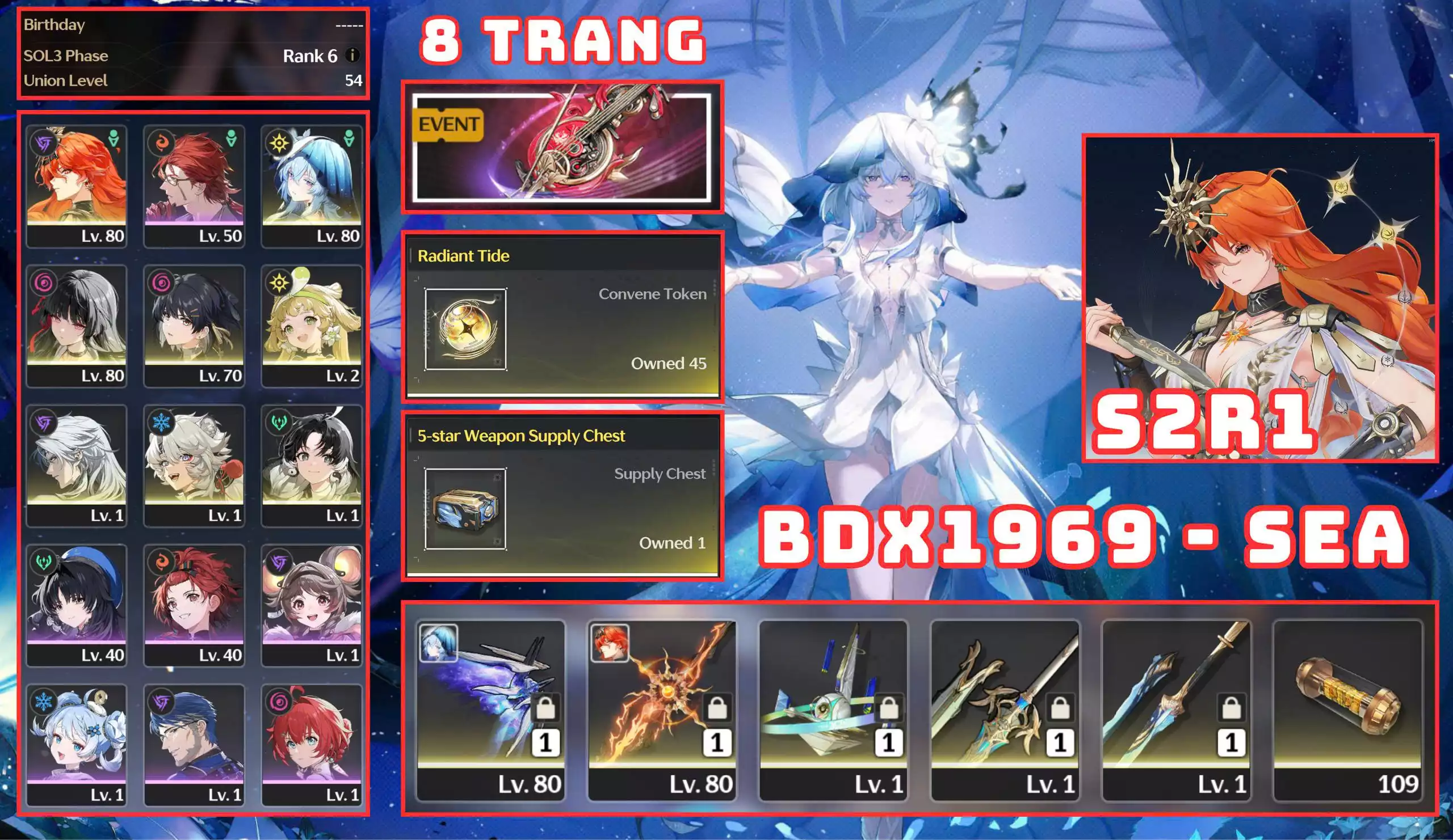 1969 - AUG S2R1 + SHORE S0R1 + CHISA / 45 VÉ LIMITED