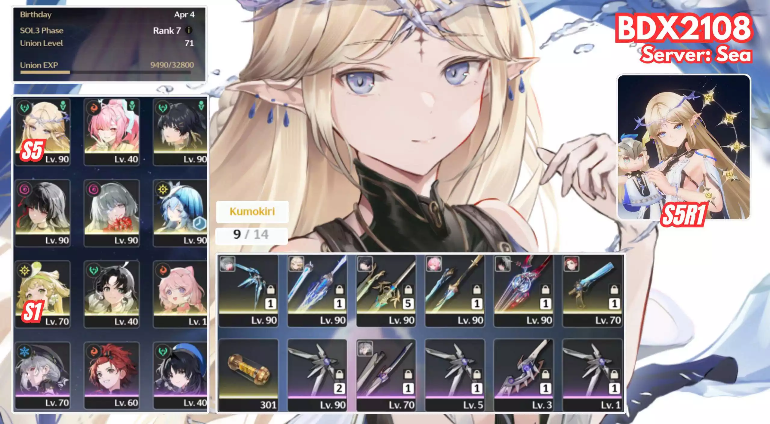 BDX2108 ( SEVER ASIA - ẢNH EDIT SAI) - CARTHY S5R1 VÀ ĐỒNG BỌN GIÁ CỰC MỀM