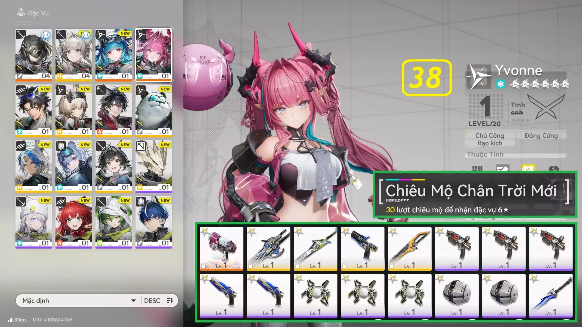 Yvon Trấn + Last Rite Ar2 Full tài nguyên, còn banner TT, có nút nhảy - Team đẹp giá rẻ phù hợp trải nghiệm game từ đầu