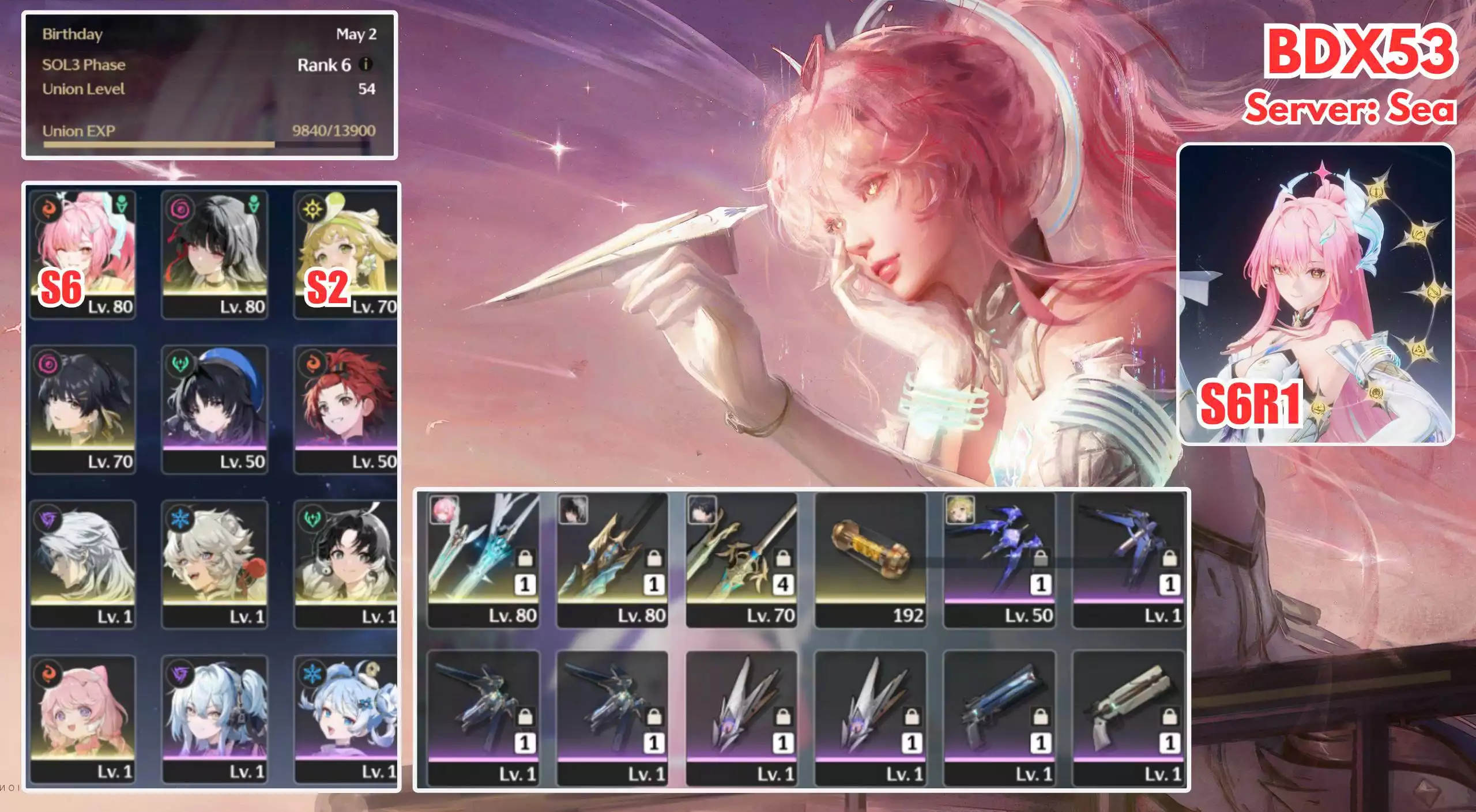 W53 - Ameath S6R1 + CHISA