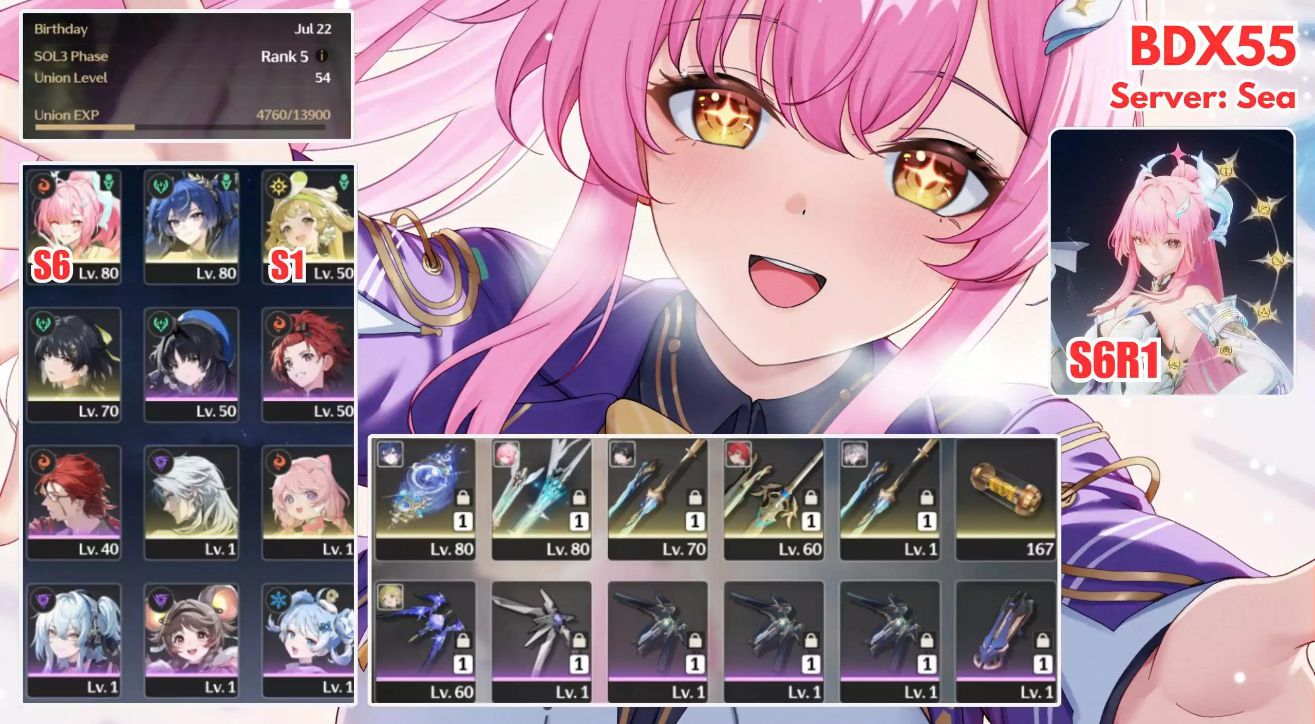 W55 - AME S6R1 + LUNO S0R1