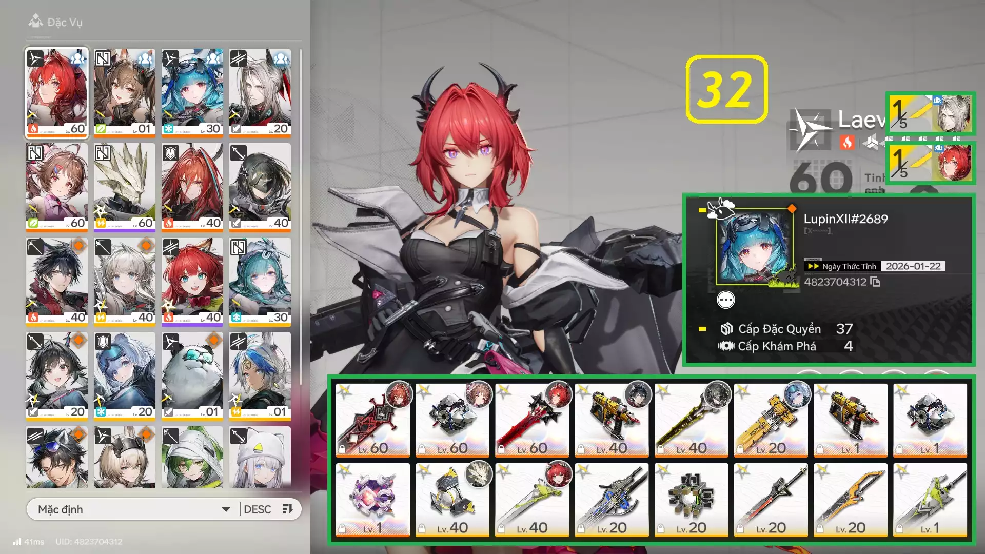 2 Limit: Laeva E1 Trấn + Gil - Team đẹp giá rẻ