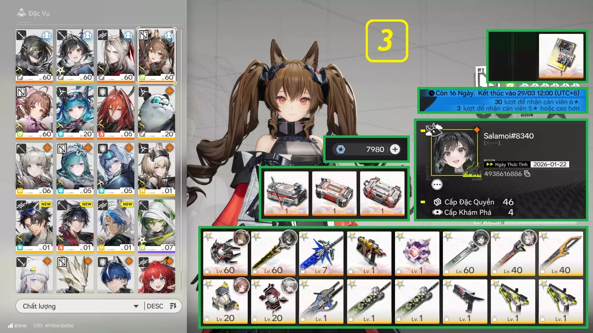 Gil Trấn + Last Rite - Team đẹp giá rẻ phù hợp trải nghiệm game - Free chọn thêm 1 char 6s