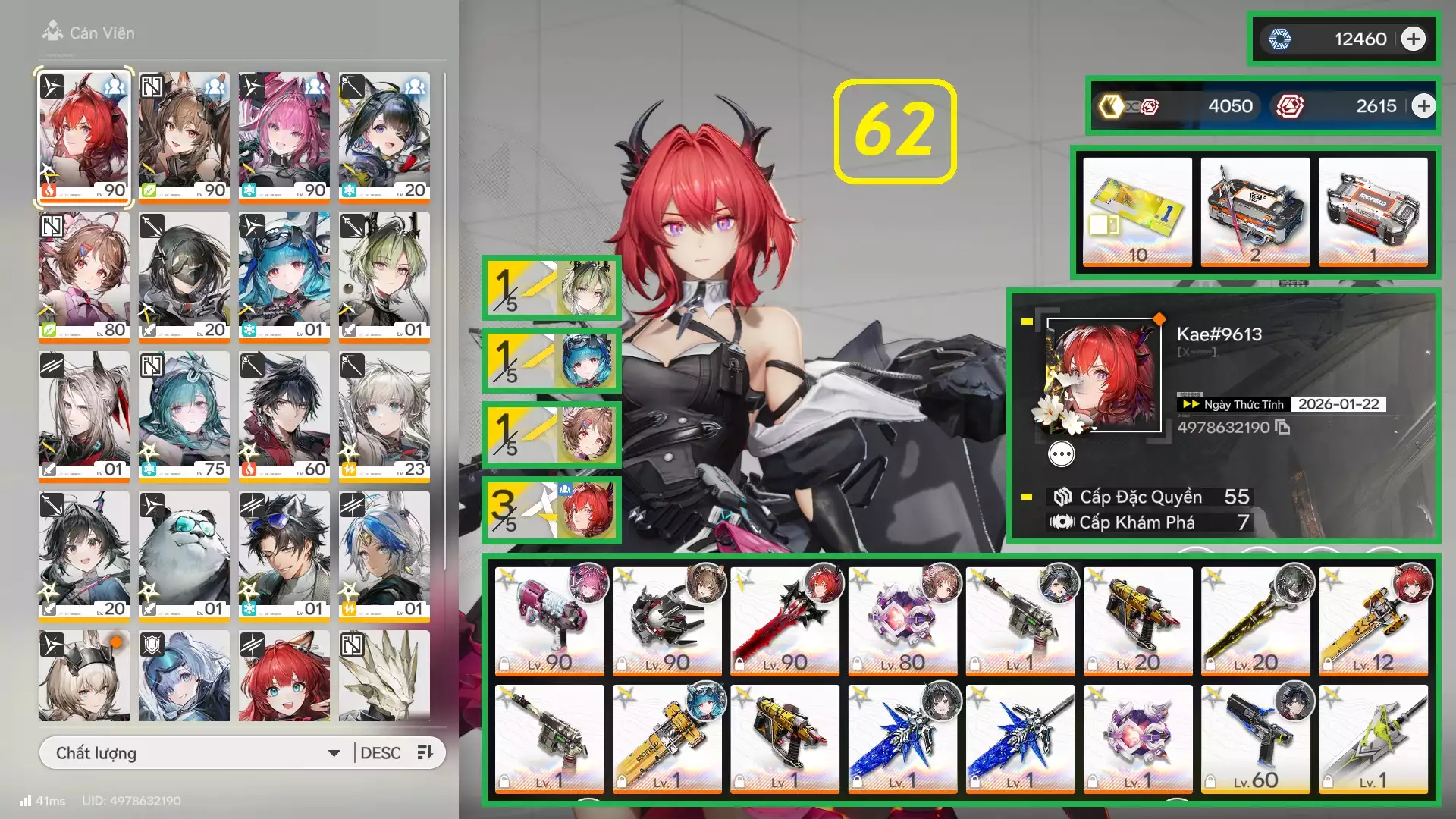 Siêu Phẩm: Full Limit + Full Trấn Limit - Laeva E3 Trấn - Yvon Trấn - Gil Trấn - Tangtang Trấn - Team đẹp giá rẻ - Dư nhiều roll cho ae chờ banner mới