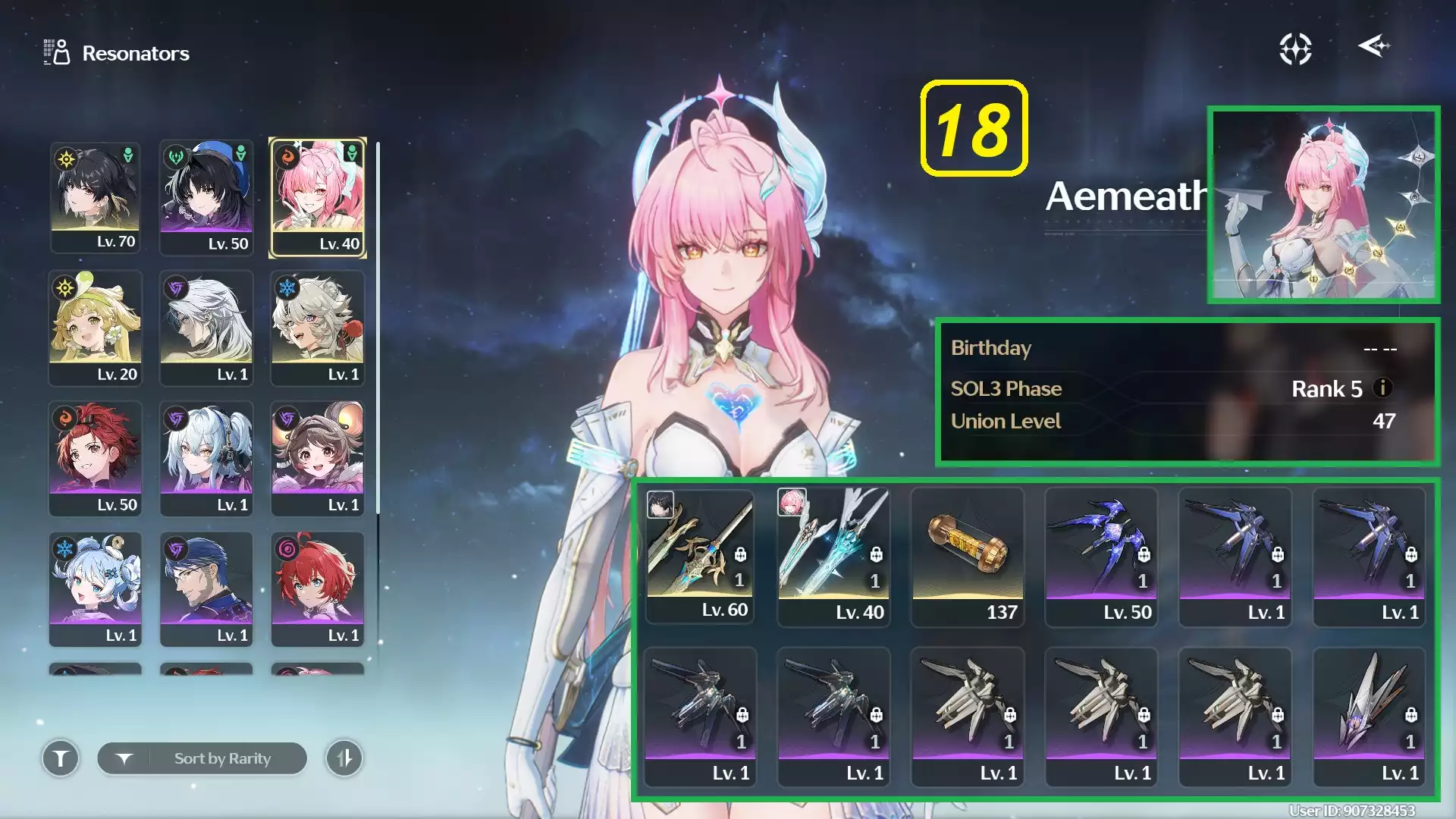 Sea - Kuro - Aemeath E4S1