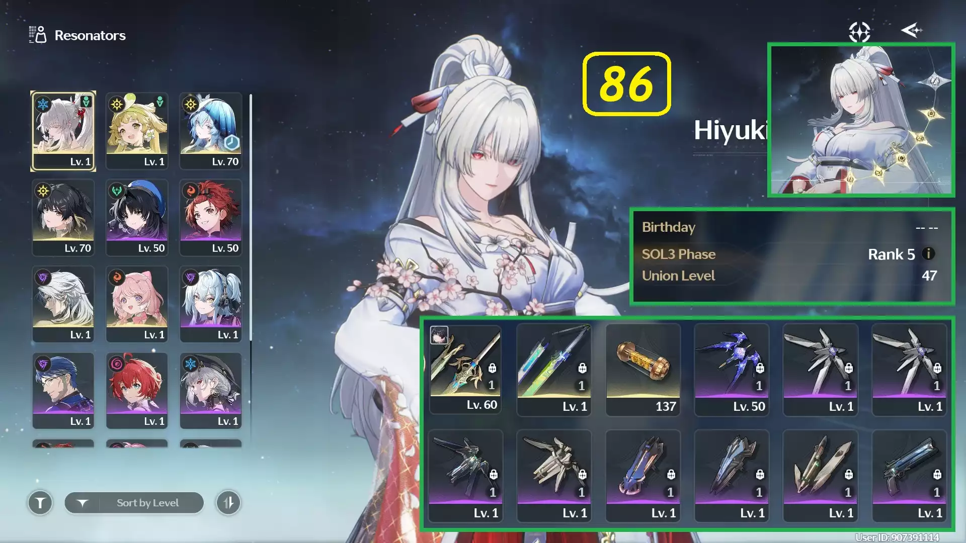Sea - Kuro - Hiyuki E5