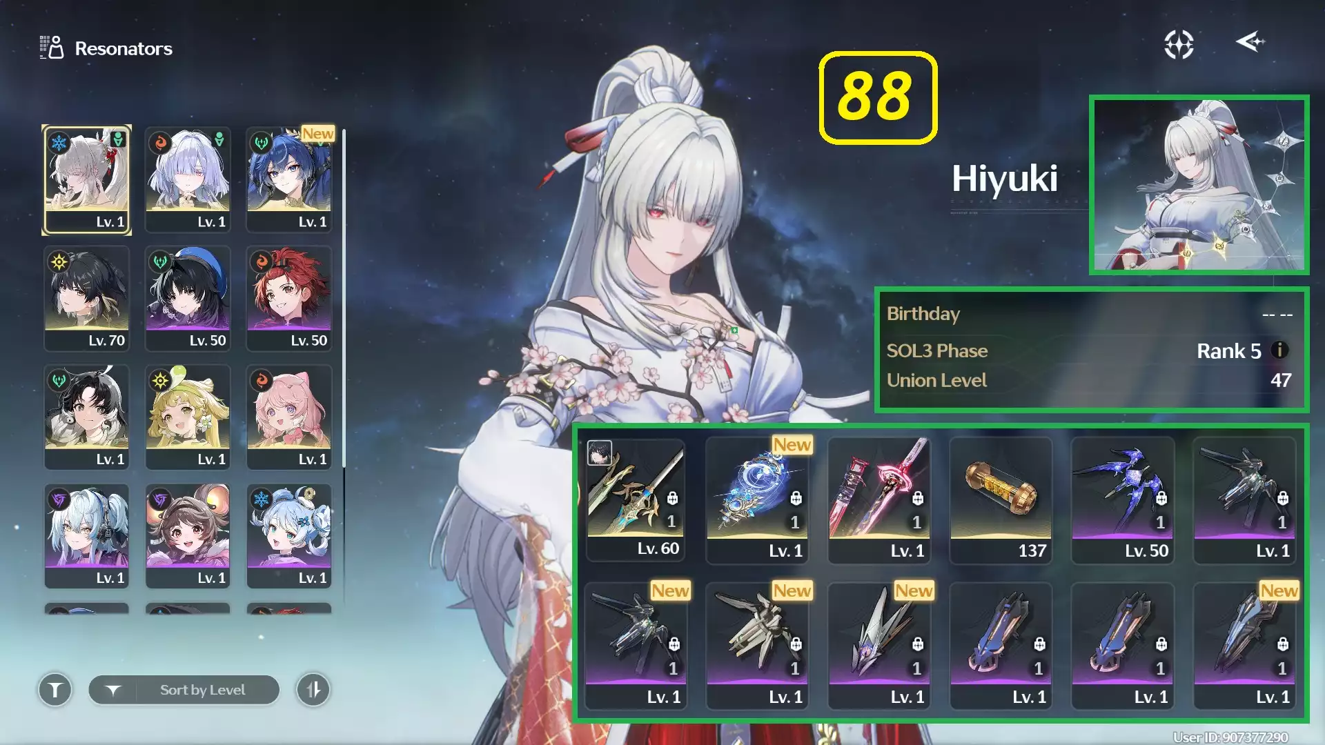 Sea - Kuro - Hiyuki E2S1