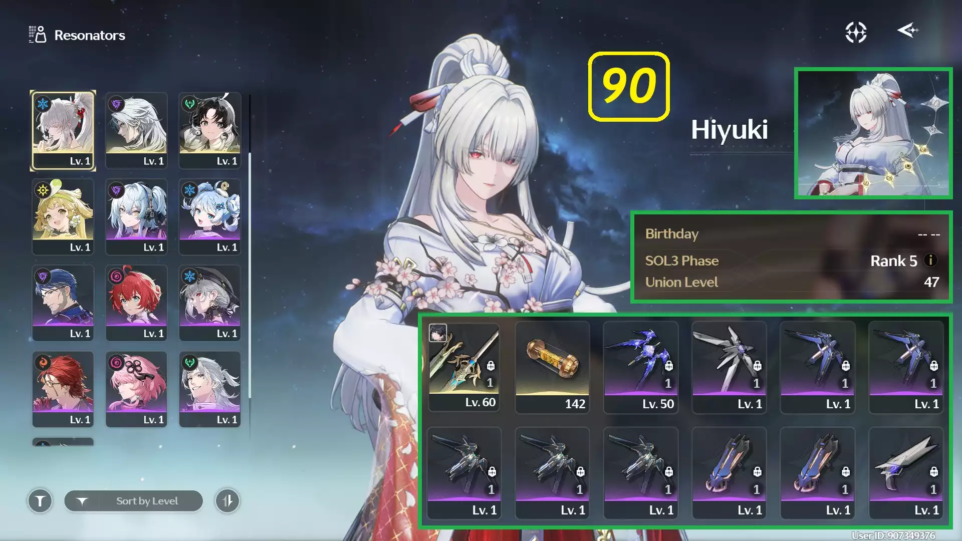Sea - Kuro - Hiyuki E4