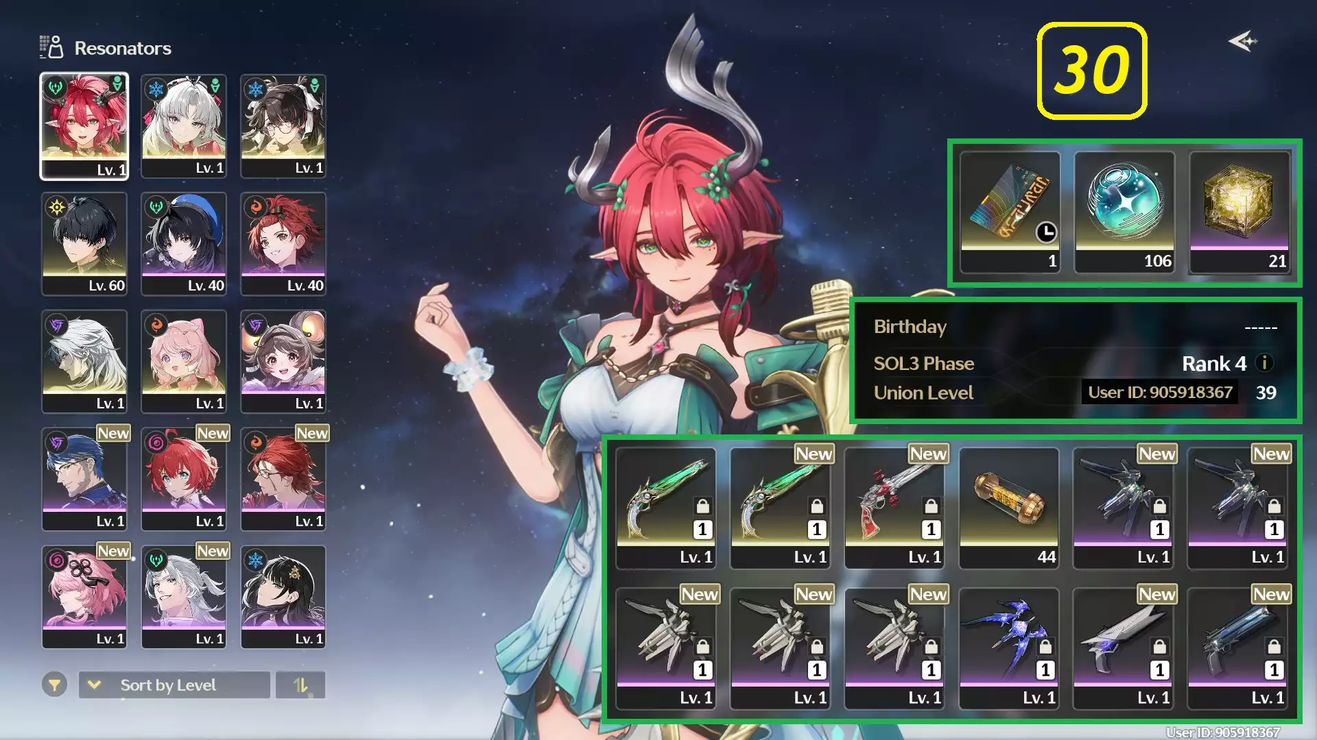 Sea - Kuro