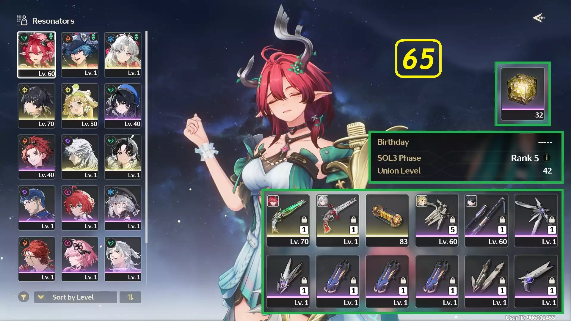 Sea - Kuro