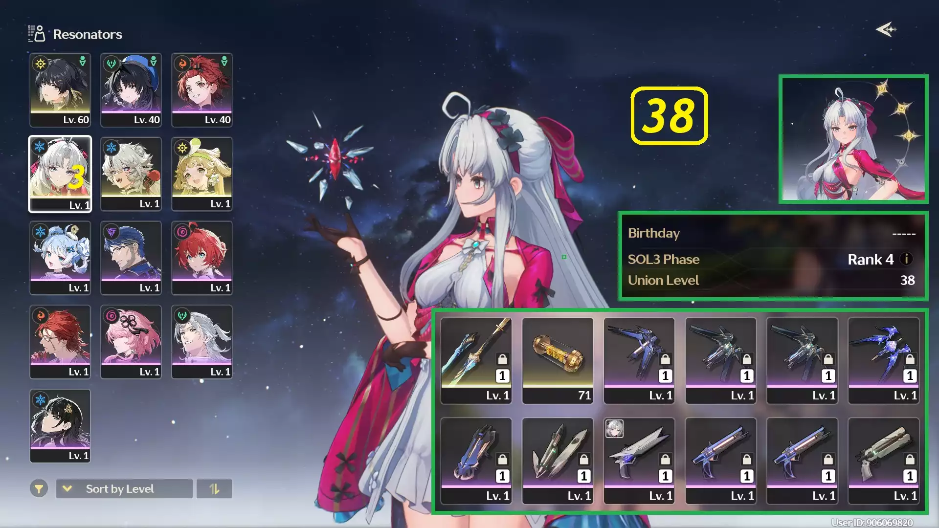Sea - Kuro