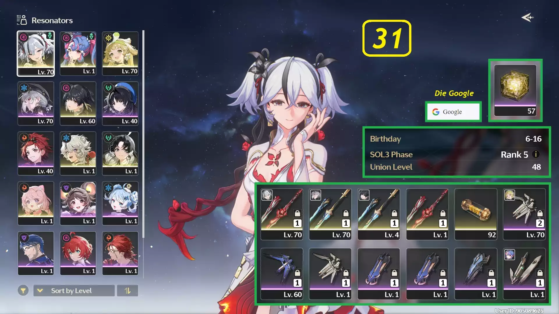 Sea - Kuro - Die GG