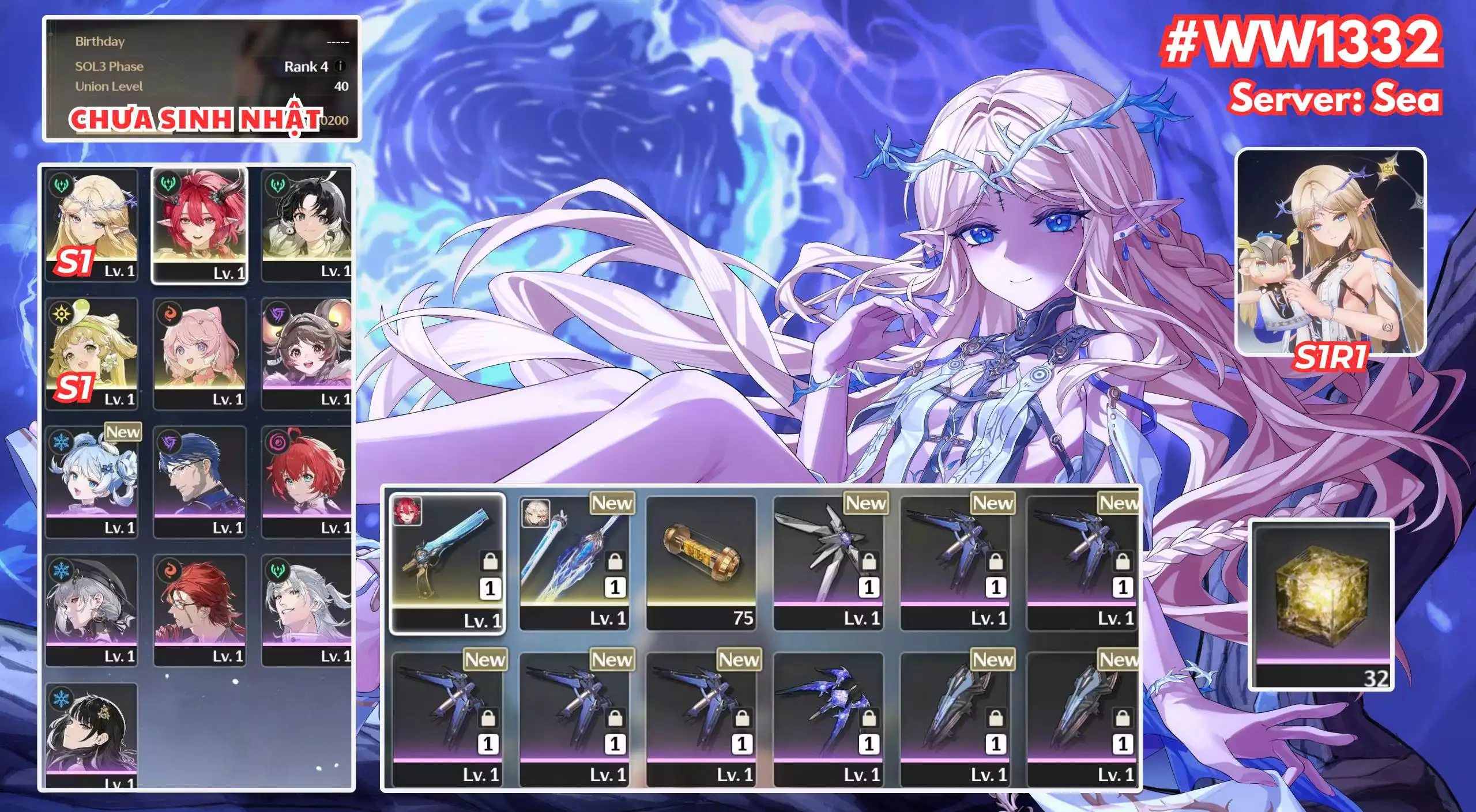[ ACC VIP ] WW1332 CIACCONA  + CARTETHYIA  R0A1