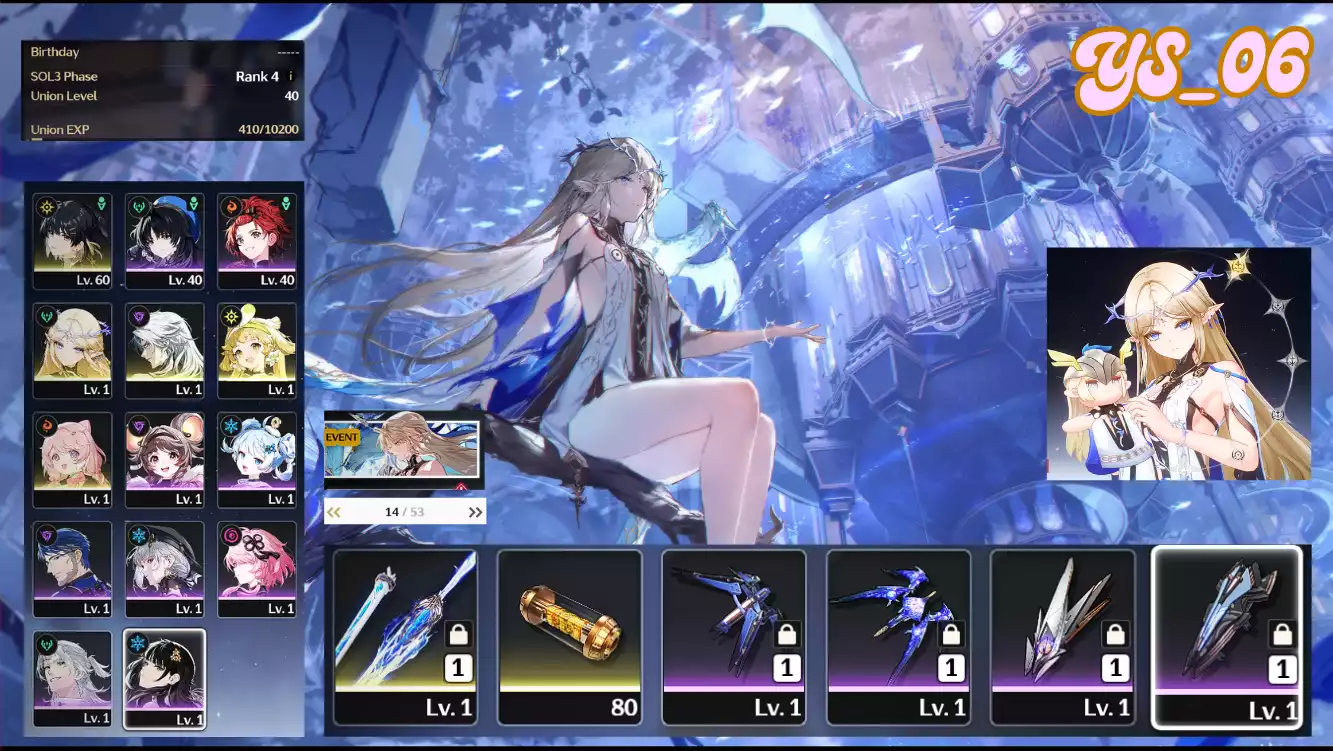 [ # YS_06 SIÊU PHẨM CARTE R1S1 BANNER 14 TRANG WIFU QUỐC DÂN- SV SEA ]