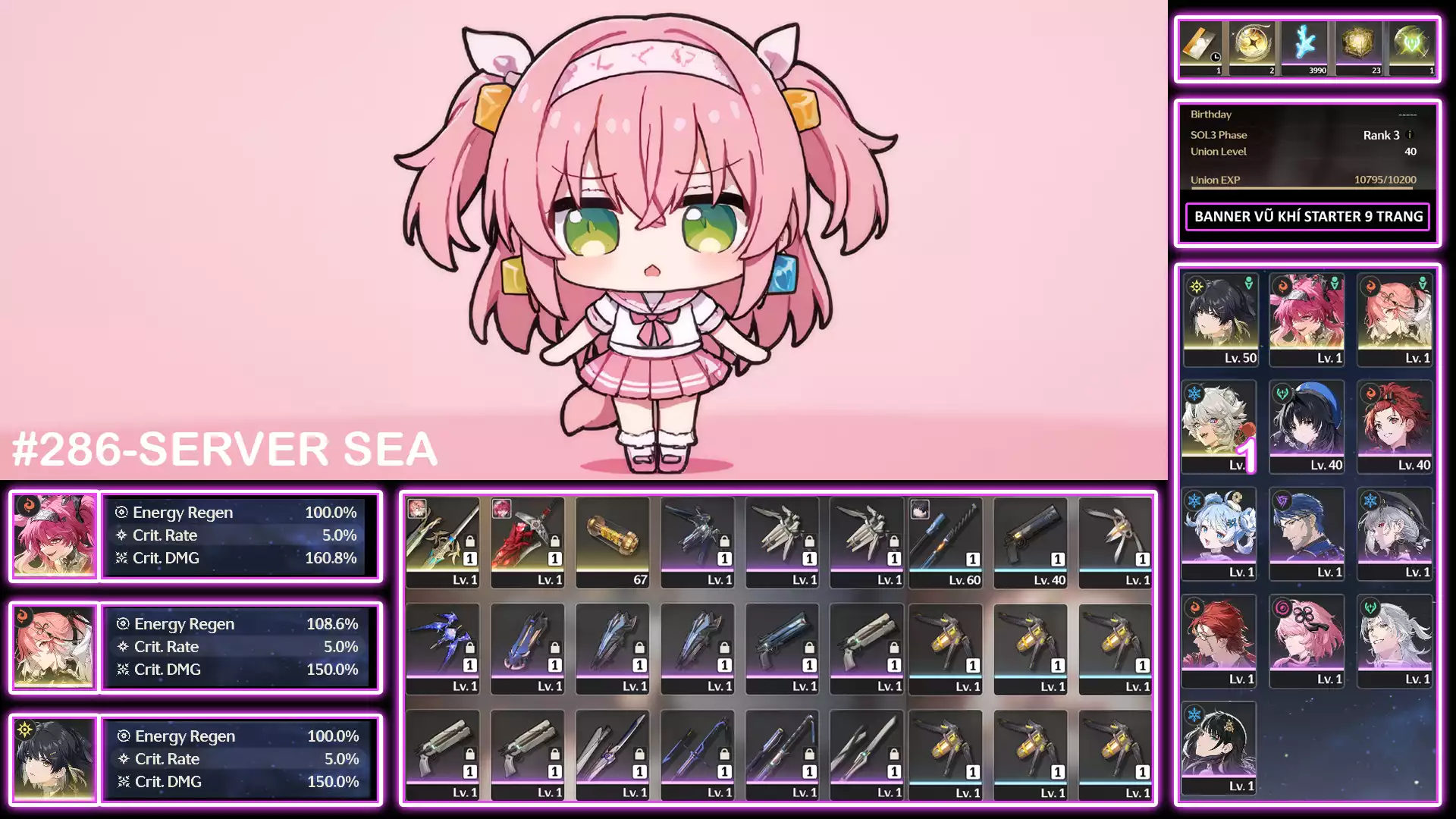 Lupa trấn + changli + lingyang C1 ( sever sea )