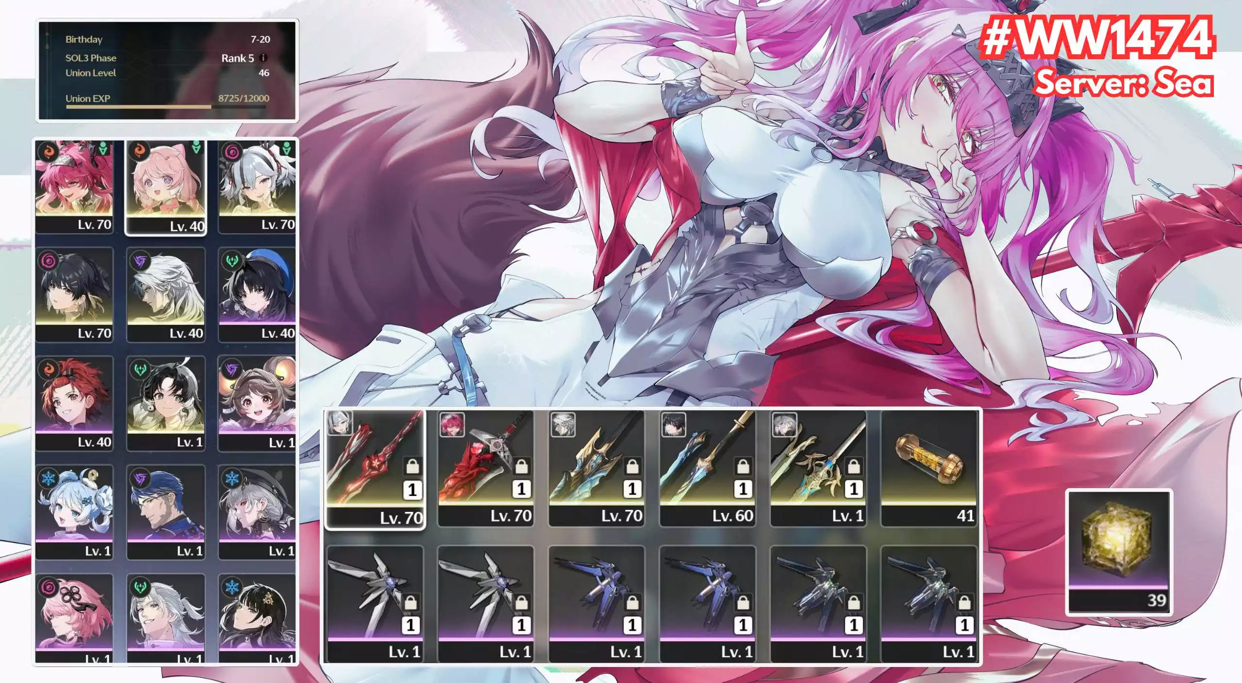 [ ACC VIP ] WW1474 Came Trán + Lupa R0A1 + BANNER 7 Trang