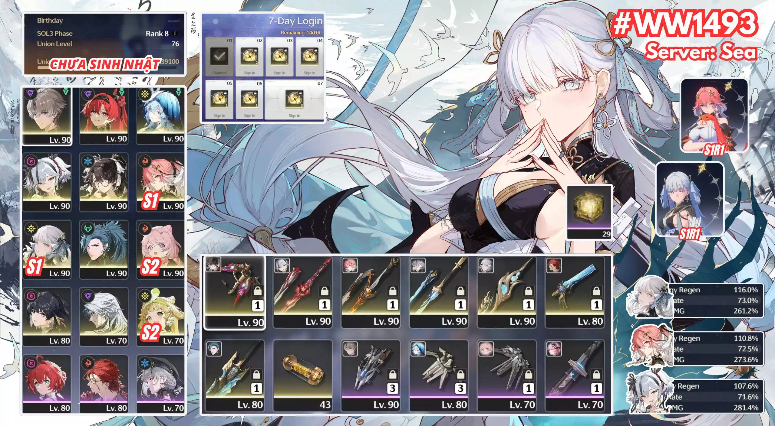 [ ACC VIP ] WW1493 JINHSI R1A1 + CHANGLI R1A1 + CAME R0A1 + SHOE + ALONG + ZHEZHI + YAO