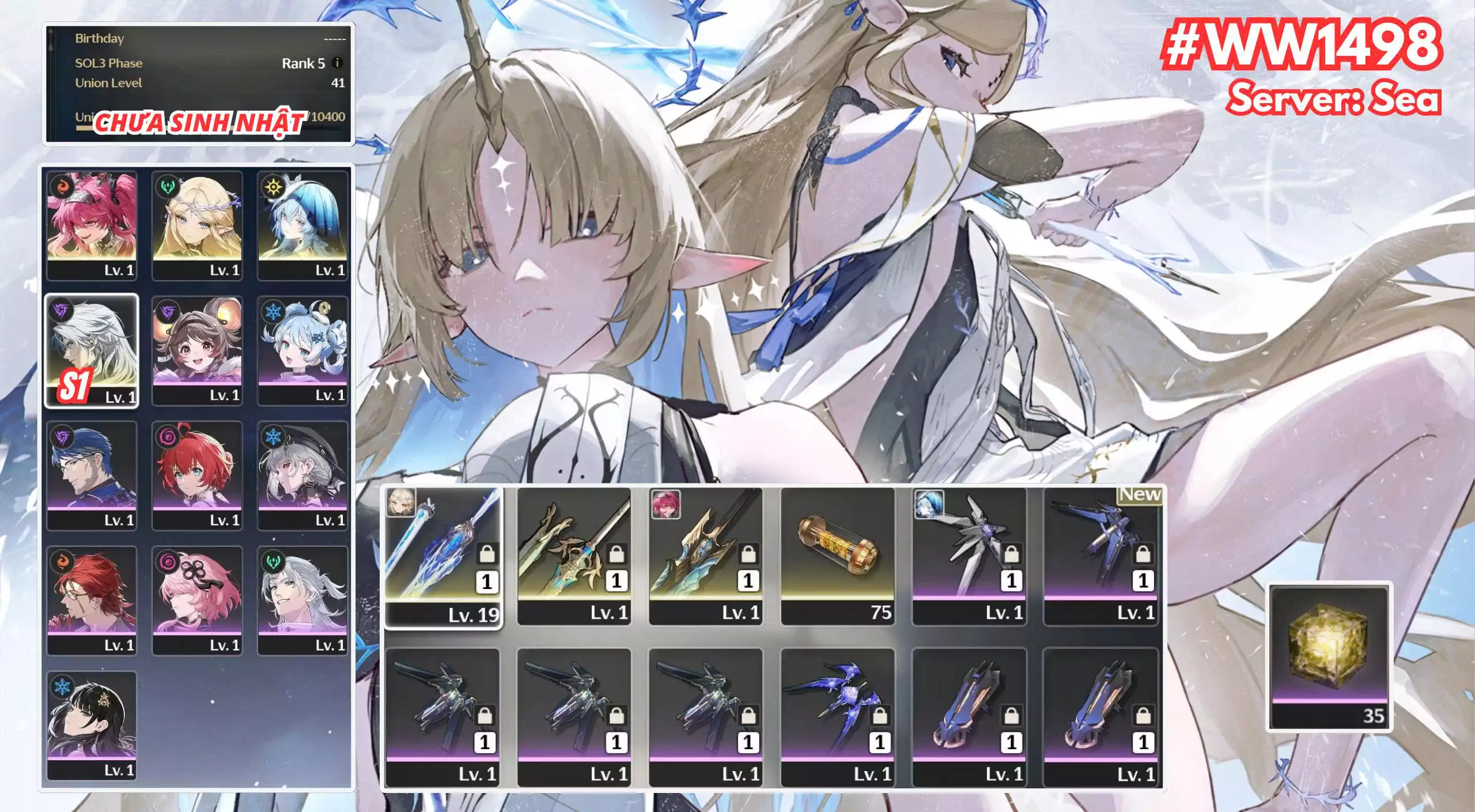 [ ACC VIP ] WW1498 SHOE + CARTERTHYIA R0A1 + LUPA