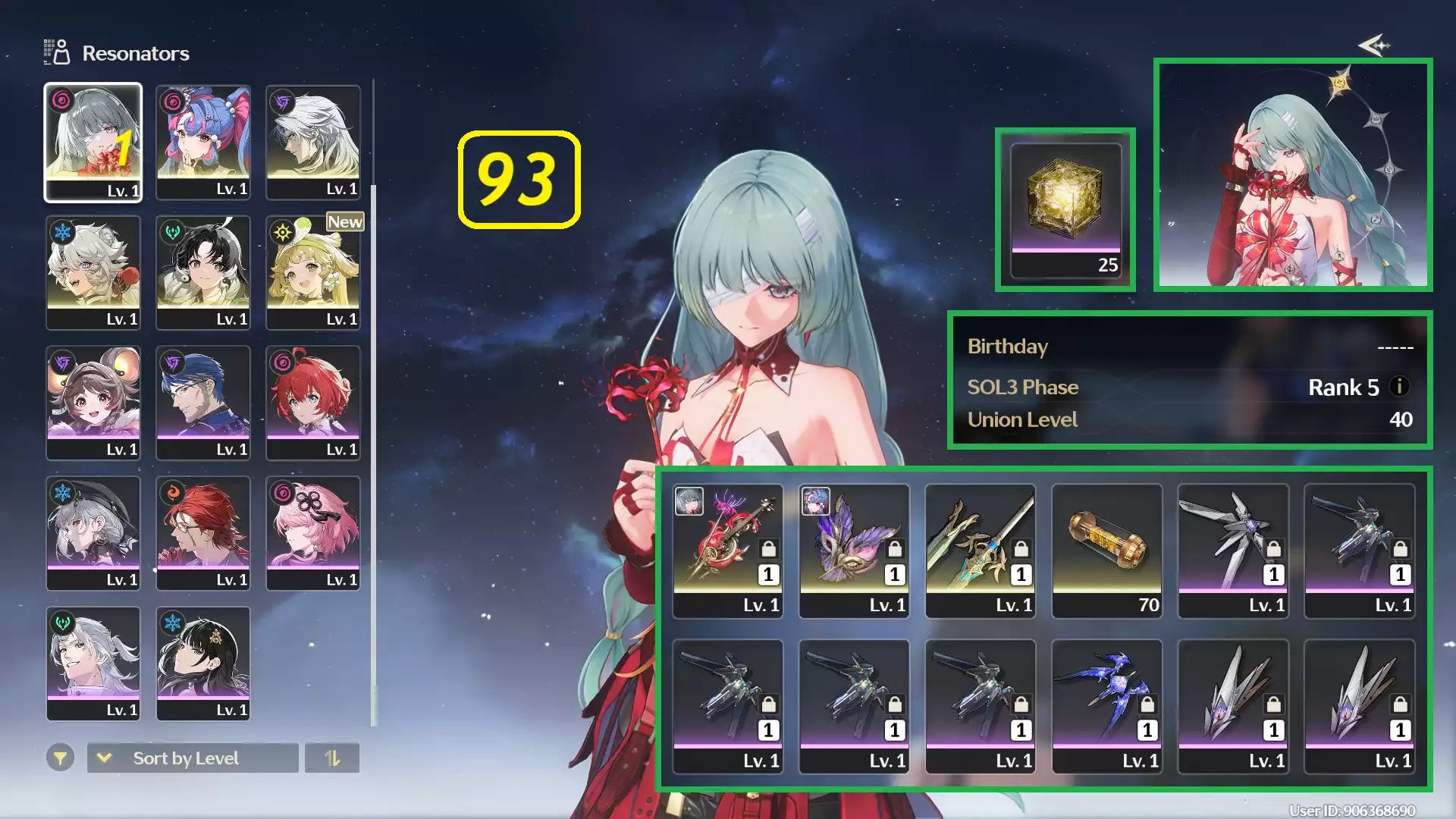 Sea - Kuro