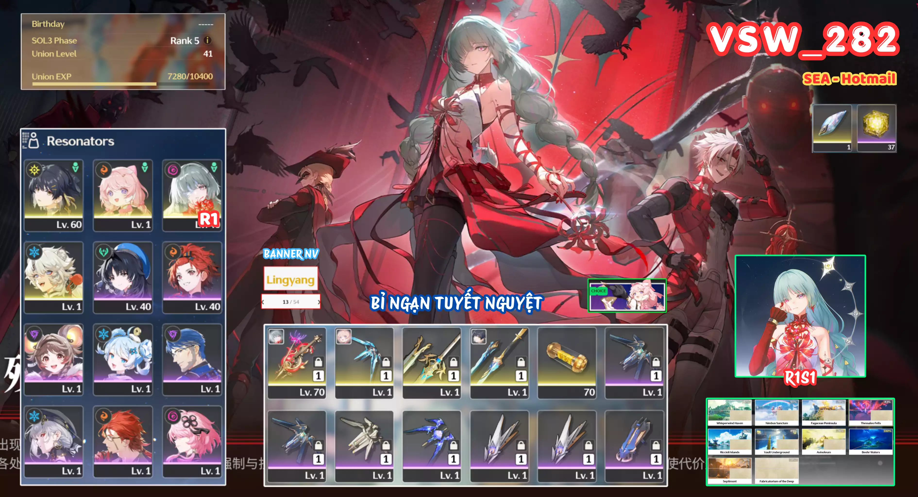 [ VSW_282 SIÊU PHẨM BỈ NGẠN SÁT TUYỆT ] PHROLOVA R1 TRẤN + ENCORE TRẤN + MAIN TRẤN + LINGYANG. 37 NHỰA. 13 TRANG BANNER LIMIT CÓ BẢO HIỂM. ZIN BANNER 5* TỰ CHỌN. CÒN NHIỀU QUEST / EVENT!!