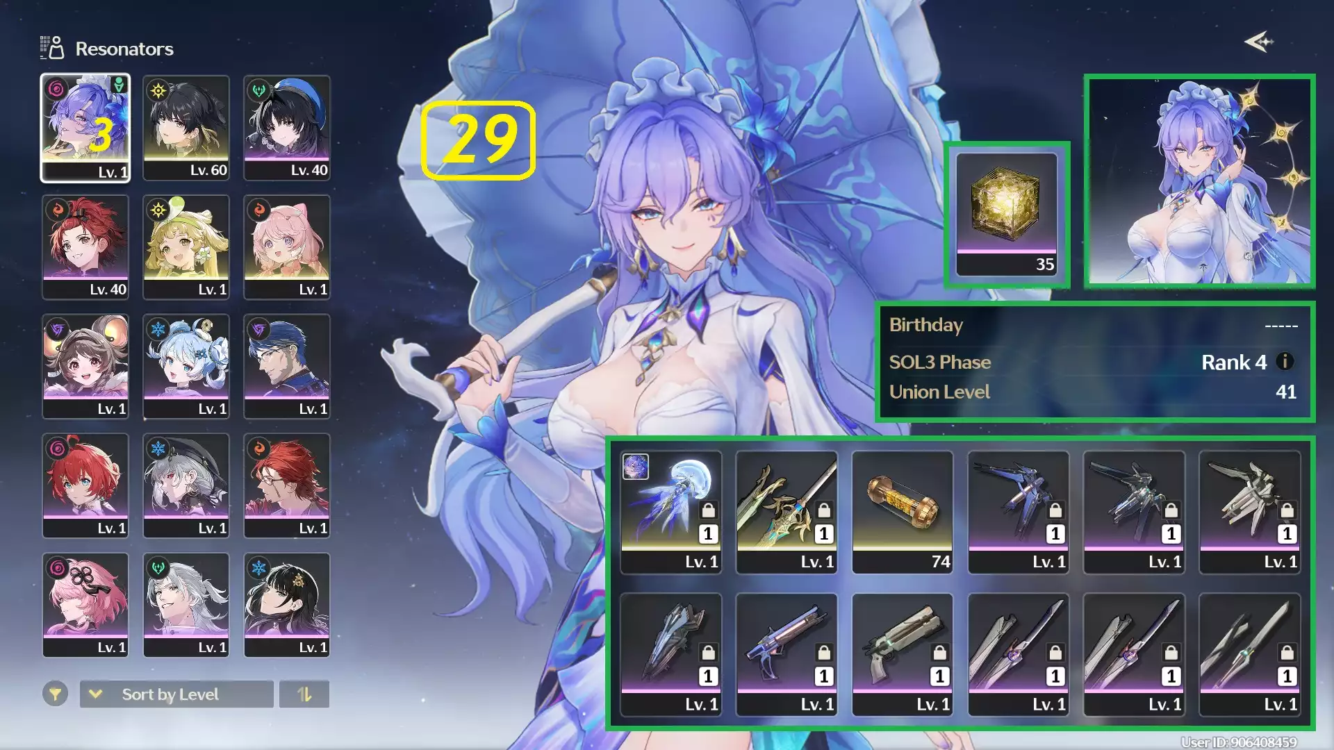 Sea - Kuro