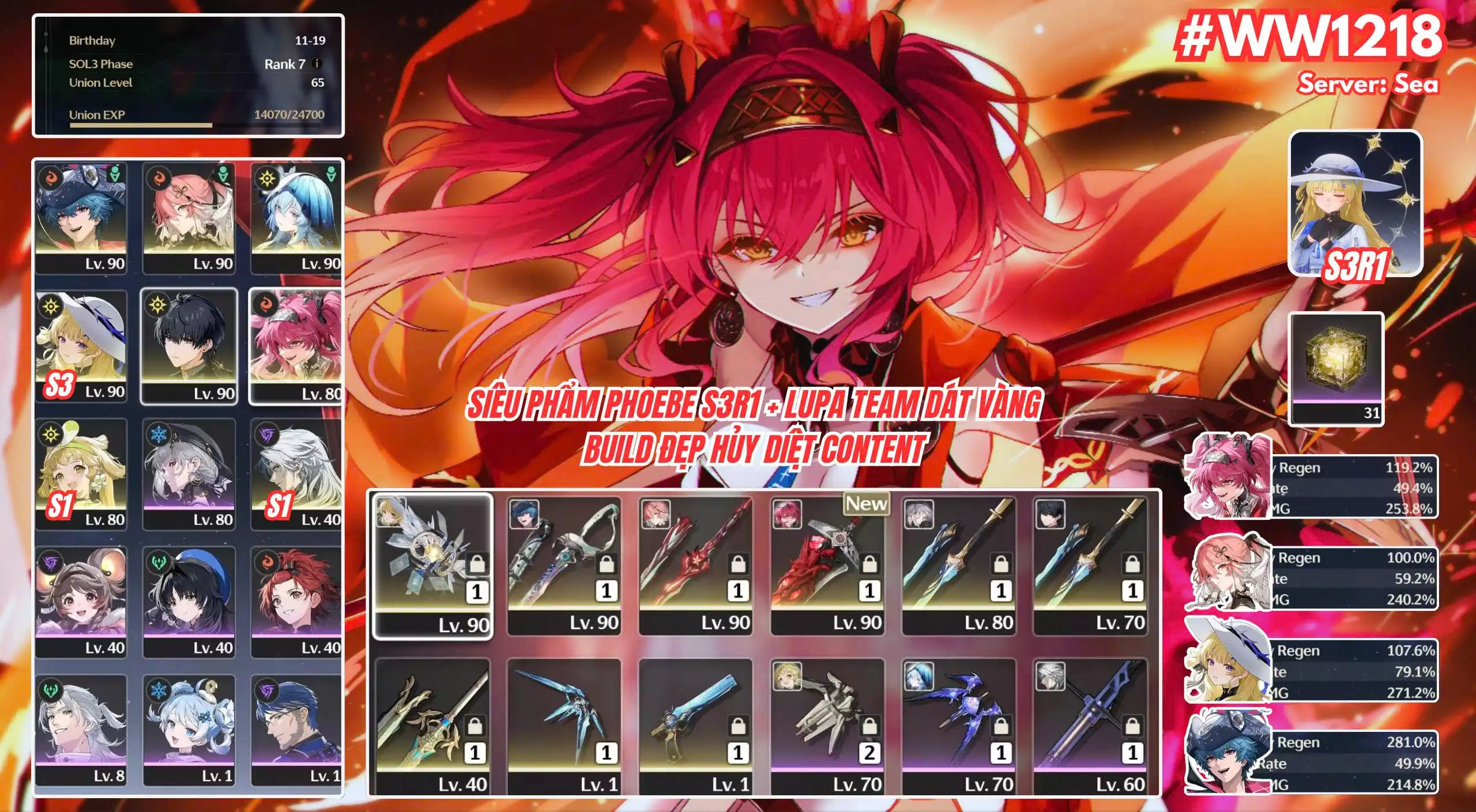 [ ACC VIP ] WW1218 Phoebe R3A1 + Changli ( Trấn came ) + Brant Trấn + Sho + lupa Trấn